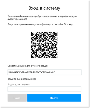 Список часовых схем 